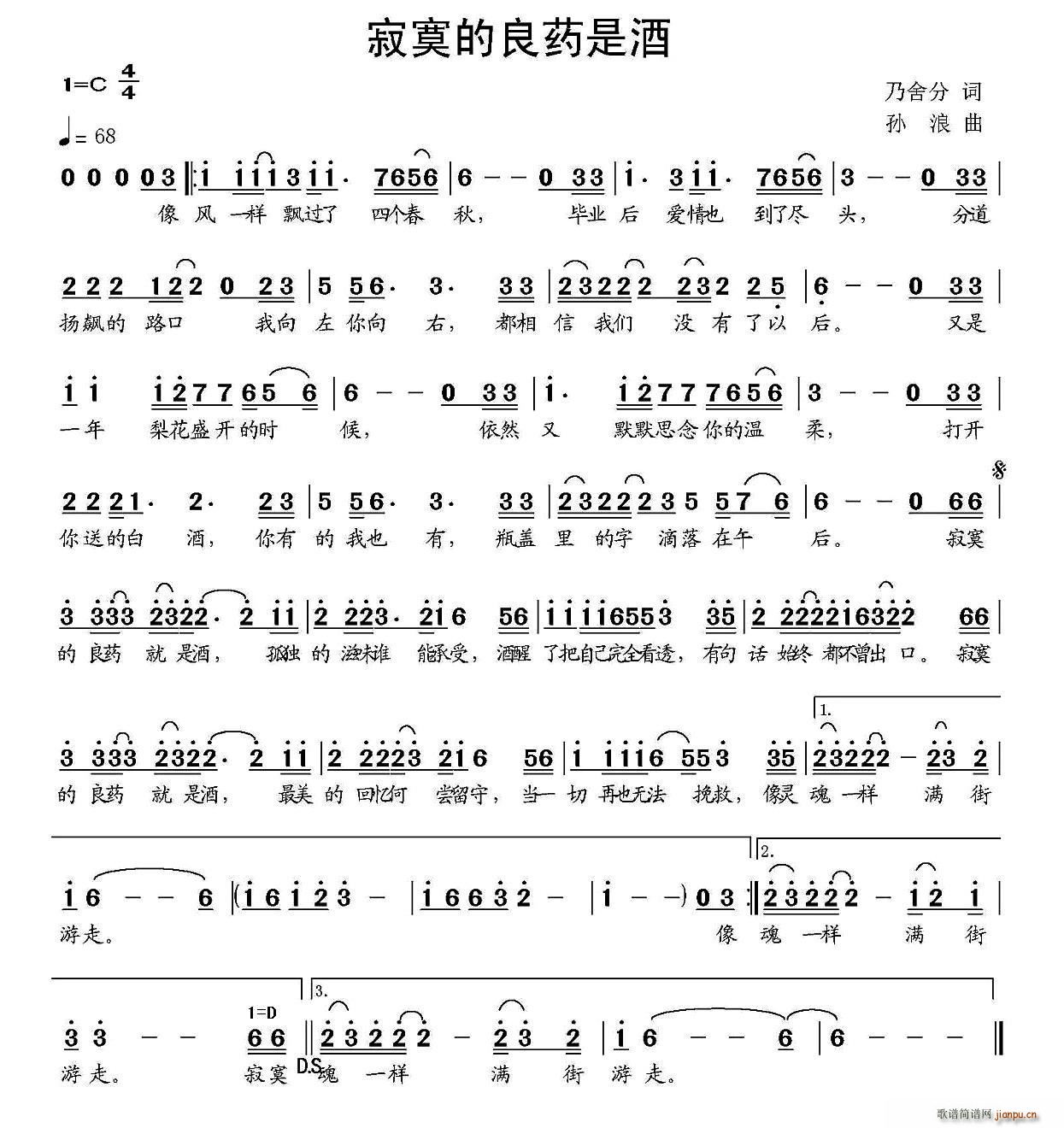 ��į����ˎ���Ǿ�(���ָ��V)1