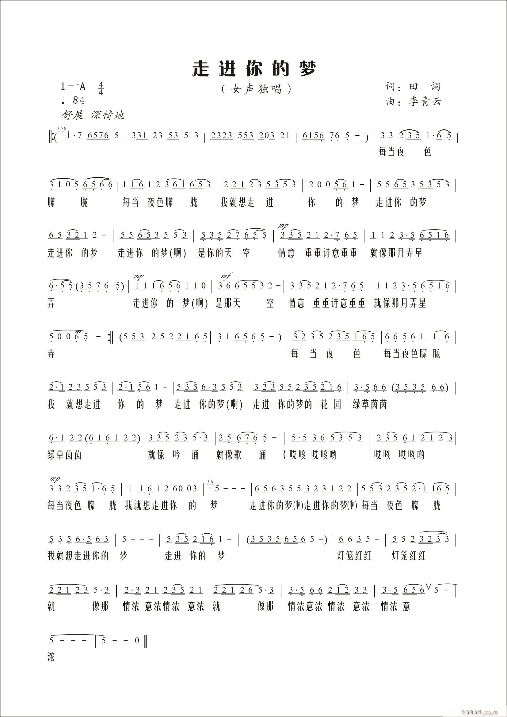 [ԭ��(chu��ng  )]���M(j��n)��ĉ�(m��ng)(���ָ��V)1