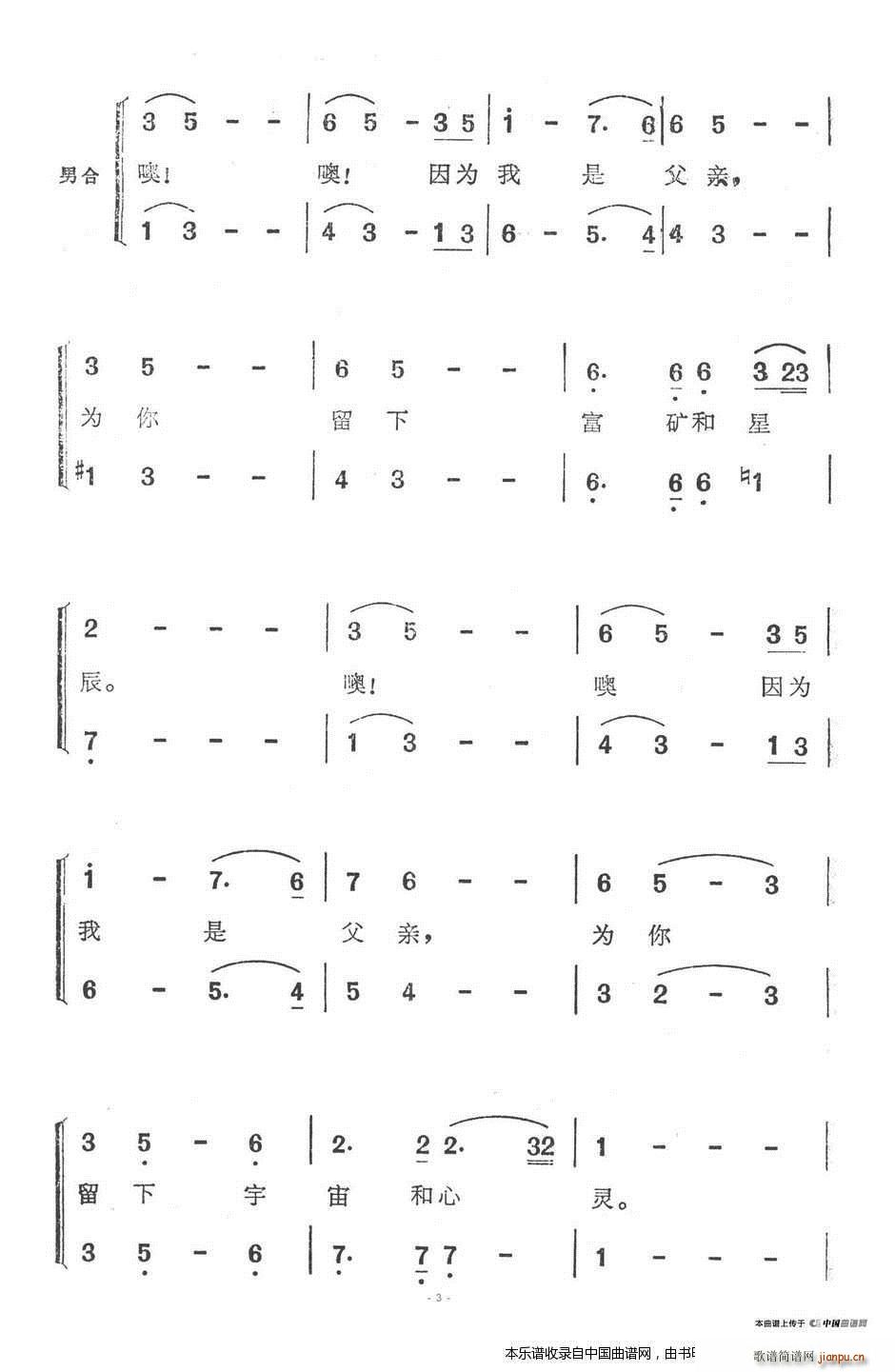 ���H �_(k��i)�l(f��)������ ���� �ϳ��V(�ϳ��V)3