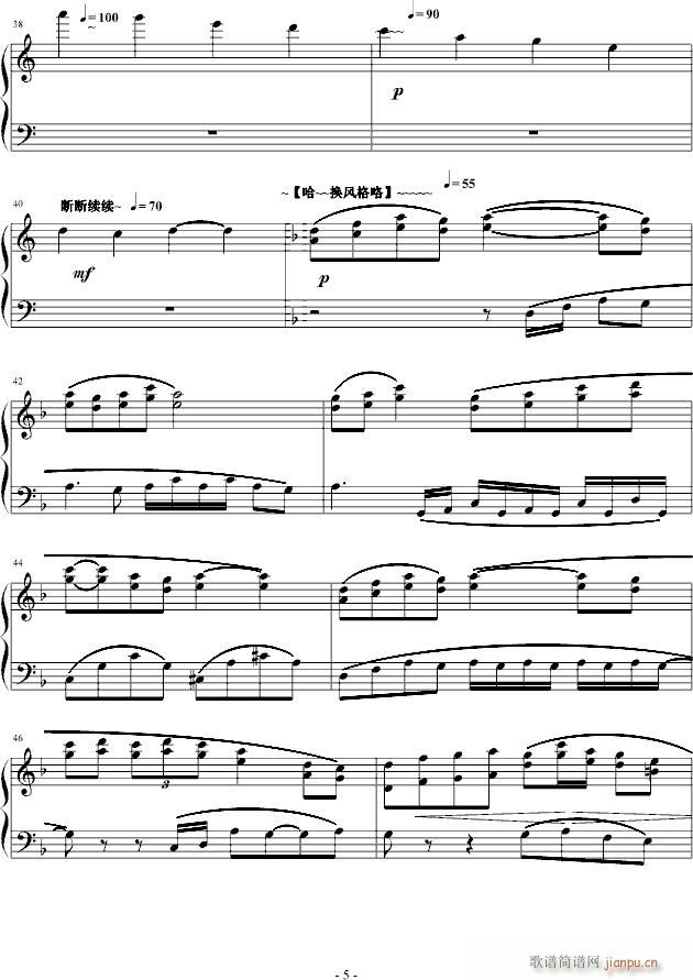 --���ӵĻ��I--JAZZ+�Ї��L(f��ng)(����V)5