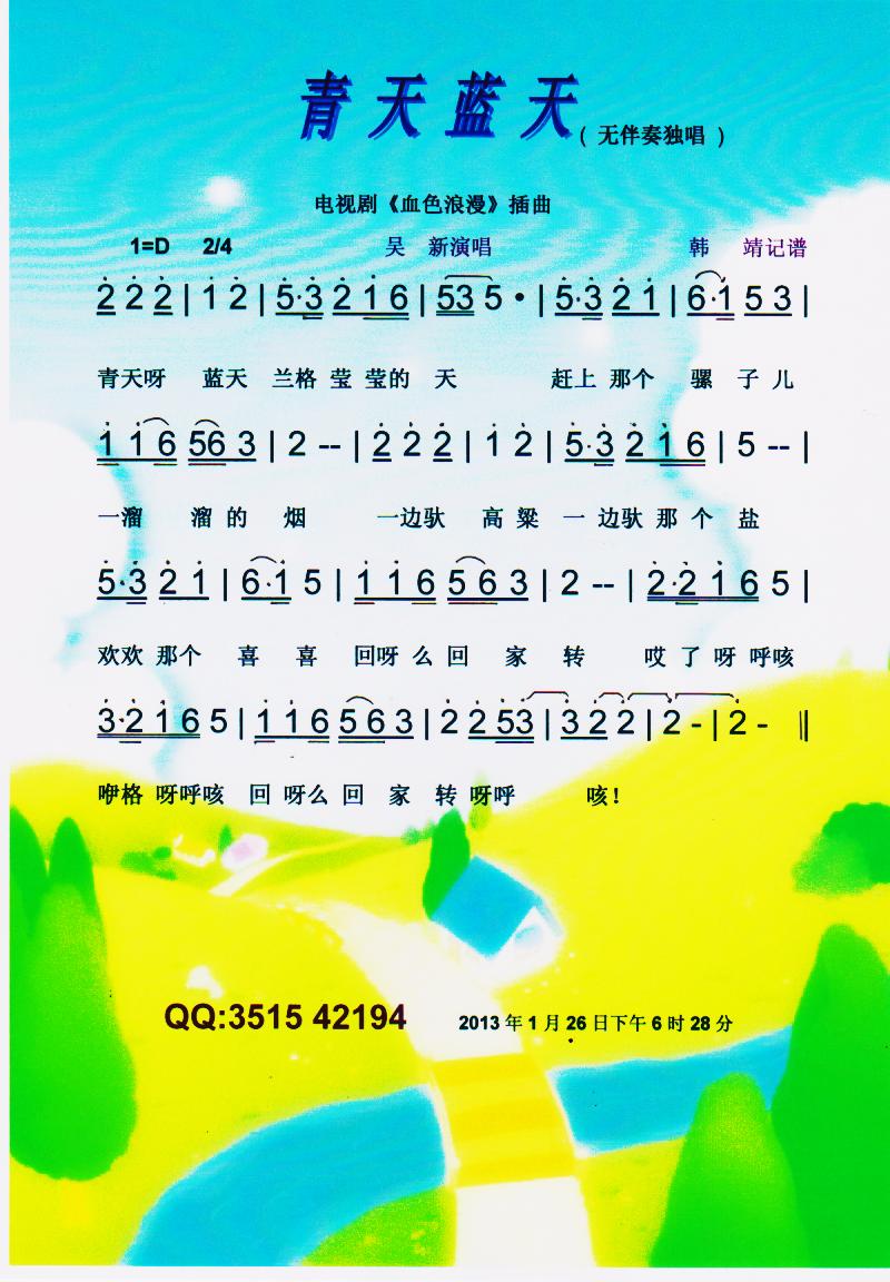 �����{�졾���V��(���ָ��V)1