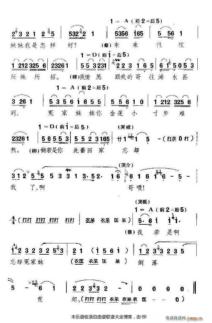  (t��ng)�f(shu��)�� �S÷��(ԥ�����V)5