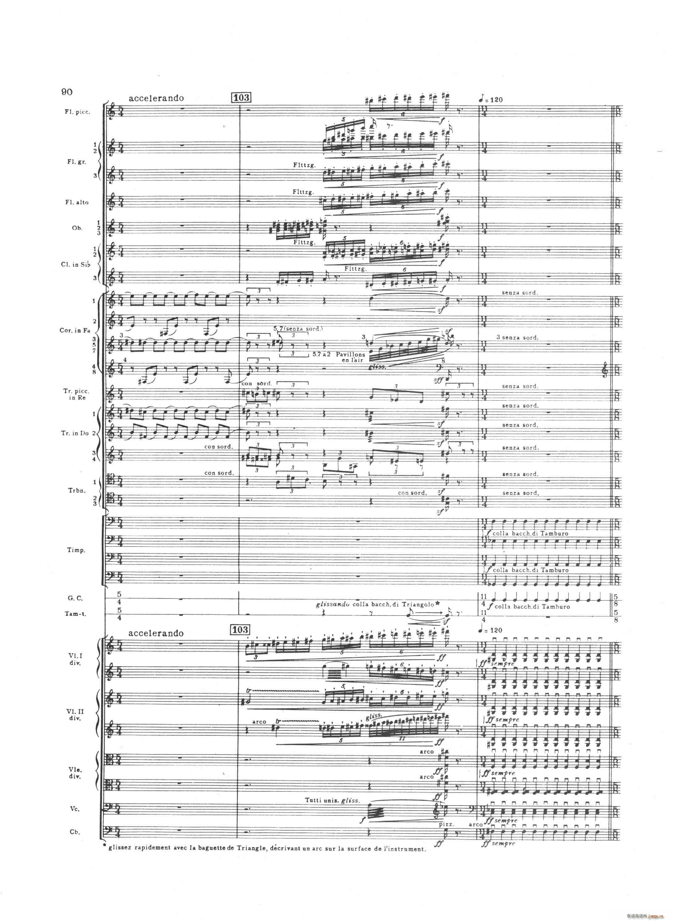 ��֮�� ��Ů���صĈA����(���V)7