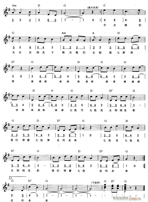 ��ɫ��֮�� ��(ji��n)��(xi��n)���� 3(������V)1