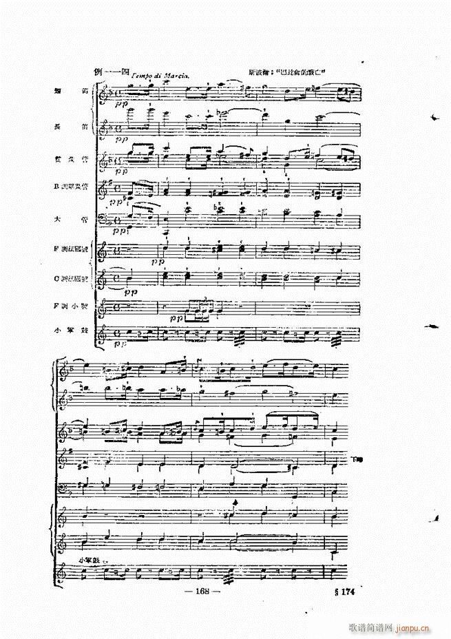 ���Ҙ�(l�� )���̳� �¾� 121 180(ʮ�ּ�����)48