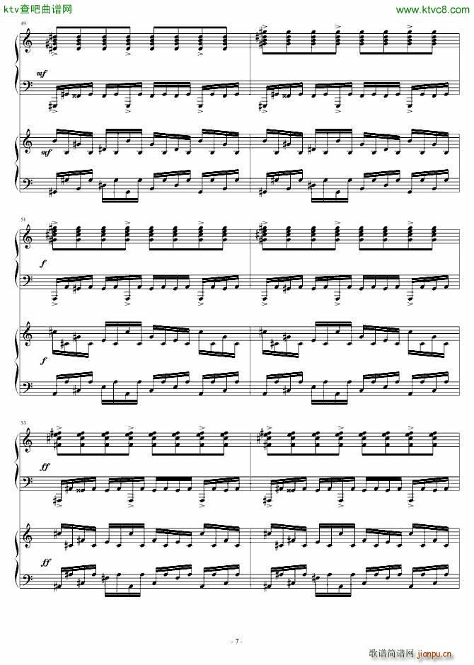 Story of Koran �p���(����V)7