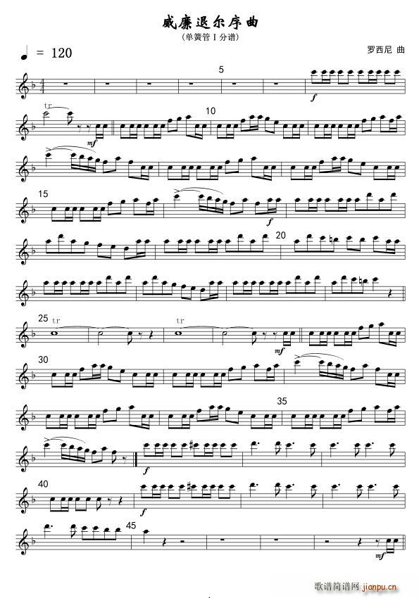 �����ˠ����� �λɹܢ� ��(xi��n)�~��(�λɹ��V)1