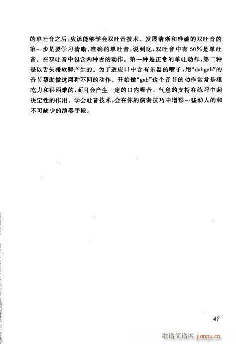 �Ї��λɹ��ļ�41-60(�λɹ��V)7