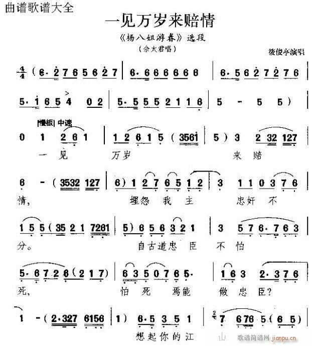 һҊ(ji��n)�f(w��n)�q��(l��i)�r��(�������V)1