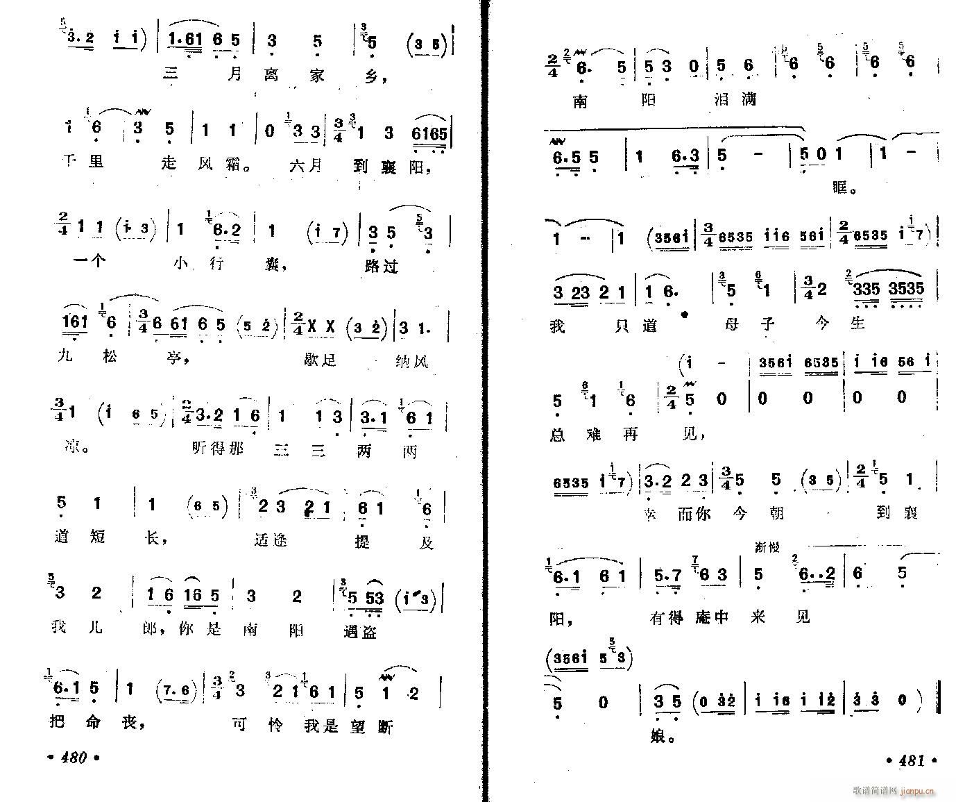 �u��-����Ҋ(ji��n)��(���ָ��V)3