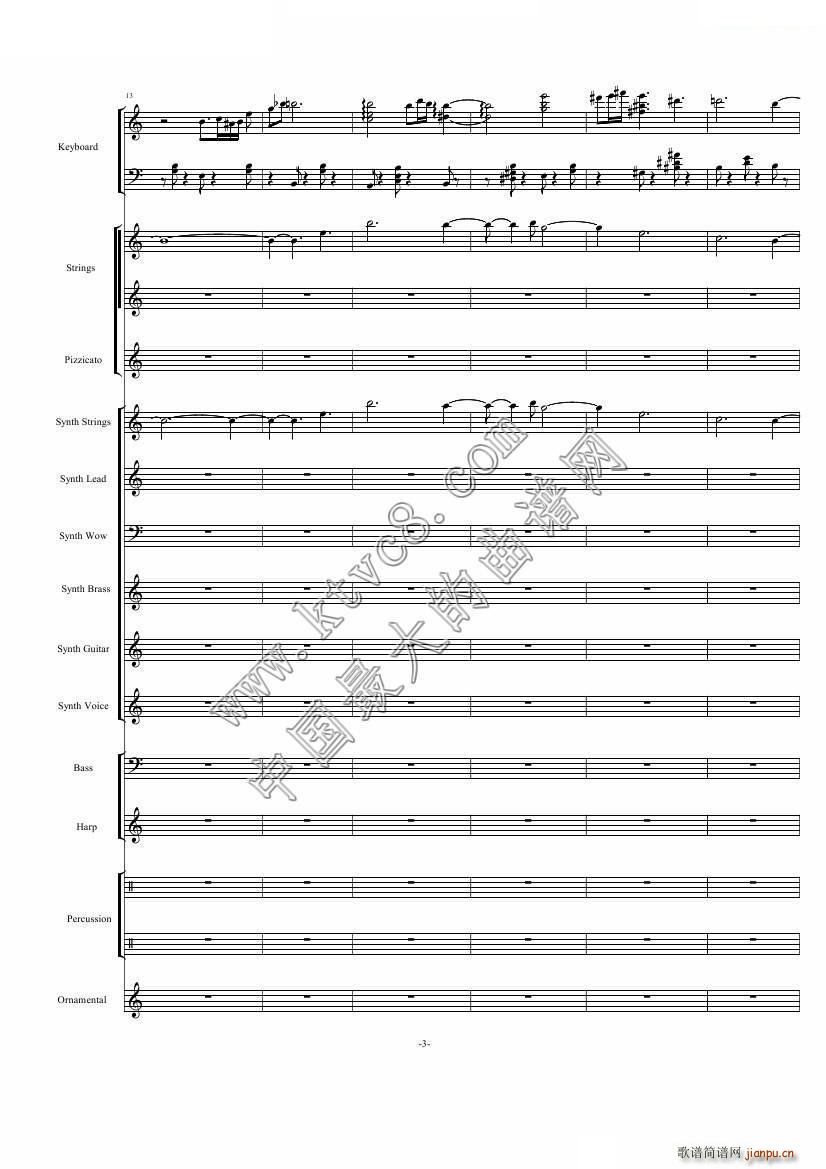 ֲ����ʬ18��犾��� ��1���ֹ�3����(���V)3