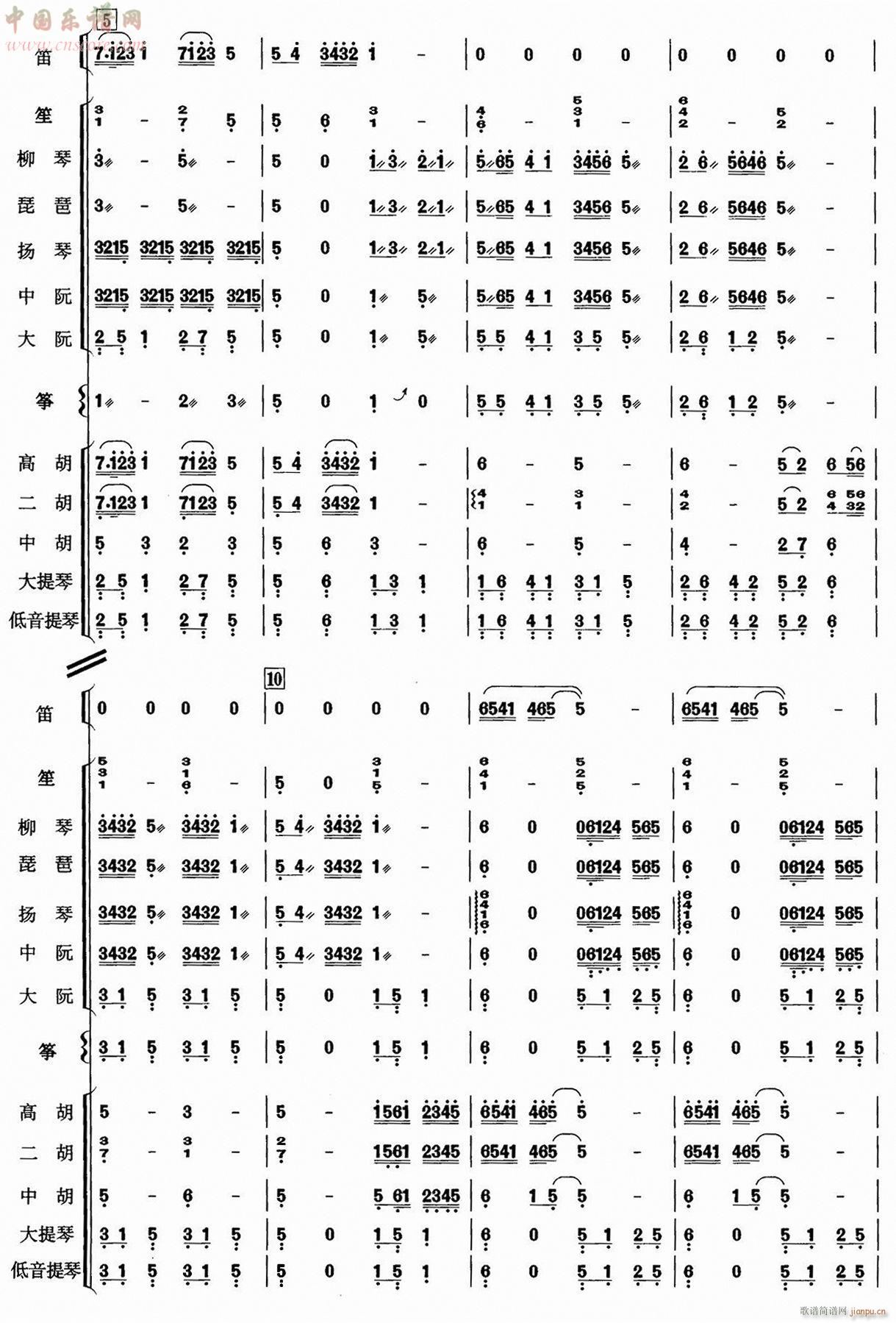 �y������ 2(���V)1