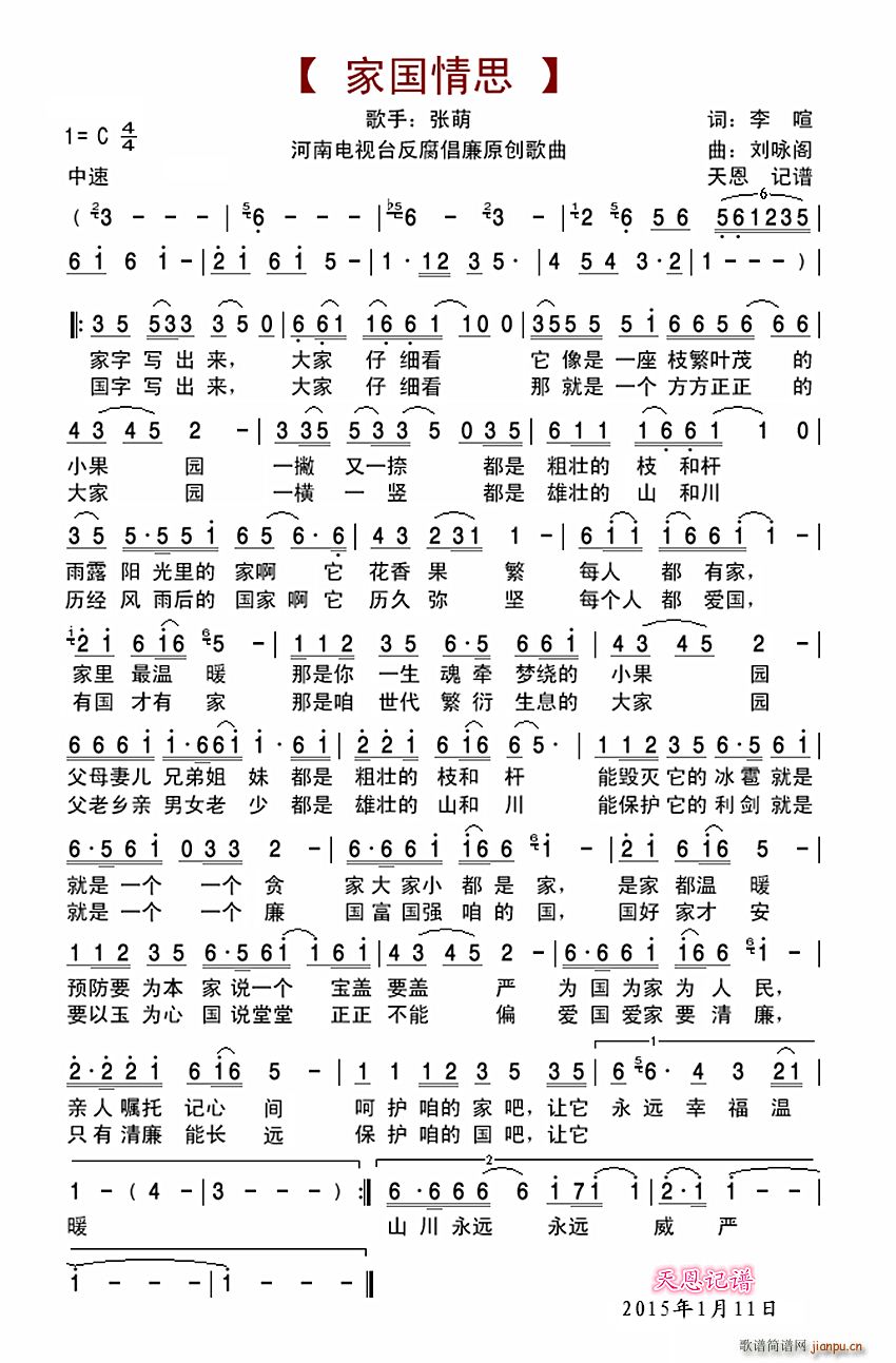 �҇���˼(���ָ��V)1