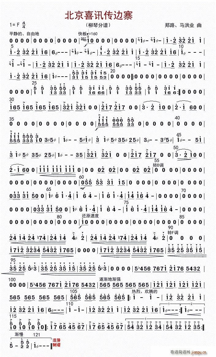 ����ϲӍ��߅կ ����(ʮ�ּ�����)1