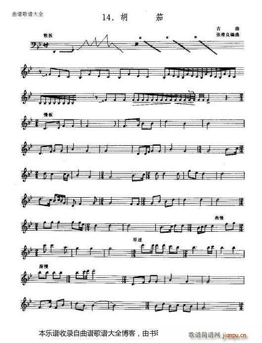 ���Ց�����(���ָ��V)1