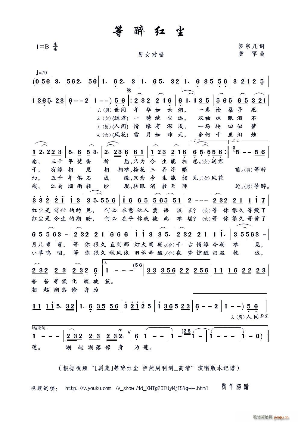 �����t�m(���ָ��V)1