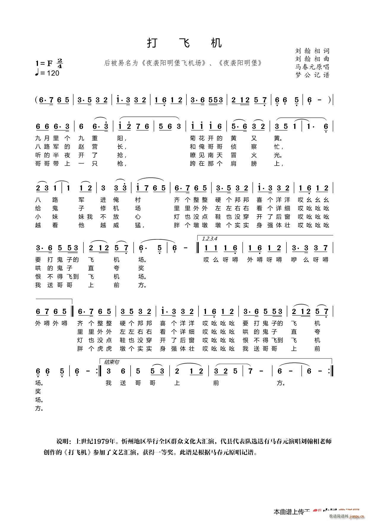 ���w�C ��������ҹ�u�(y��ng)�����w�C��(ch��ng)(ʮ�ּ�����)1