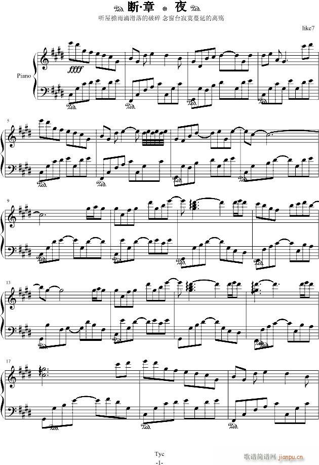 ���¡���һ�¡�����(����V)1