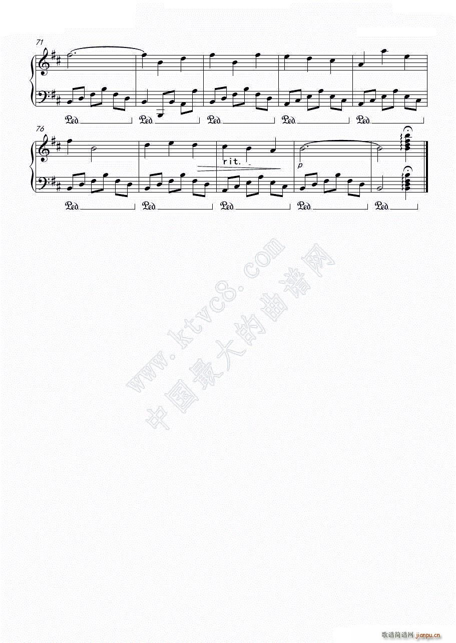 Hometown Friend(����V)3