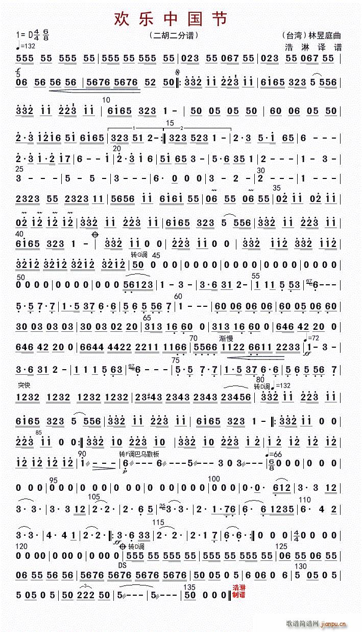 �g��(l�� )�Ї��� ������(�����V)1