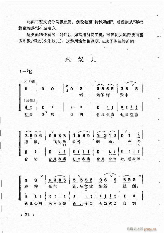 ����Ⱥ���R�� 61 120(�������V)14