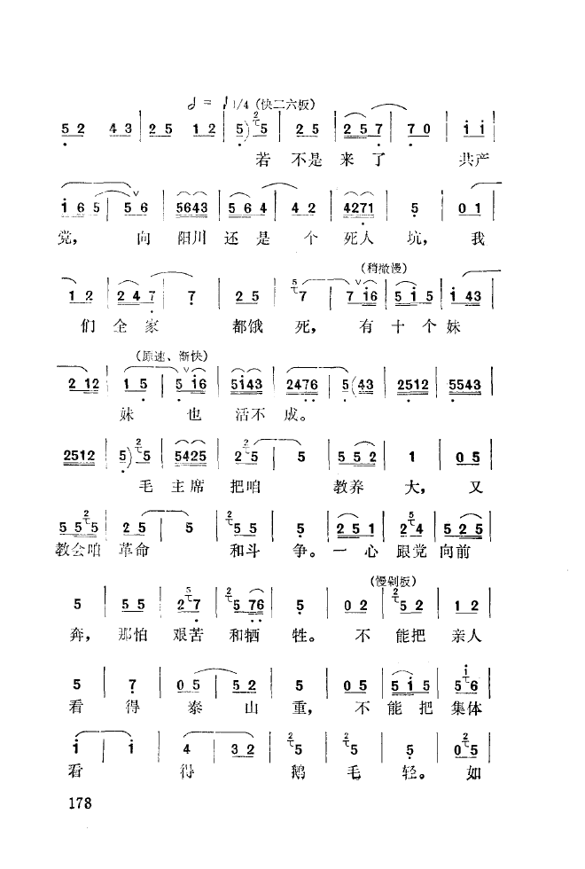 ��ǻ����(l�� )����\� 151 200(ʮ�ּ�����)34