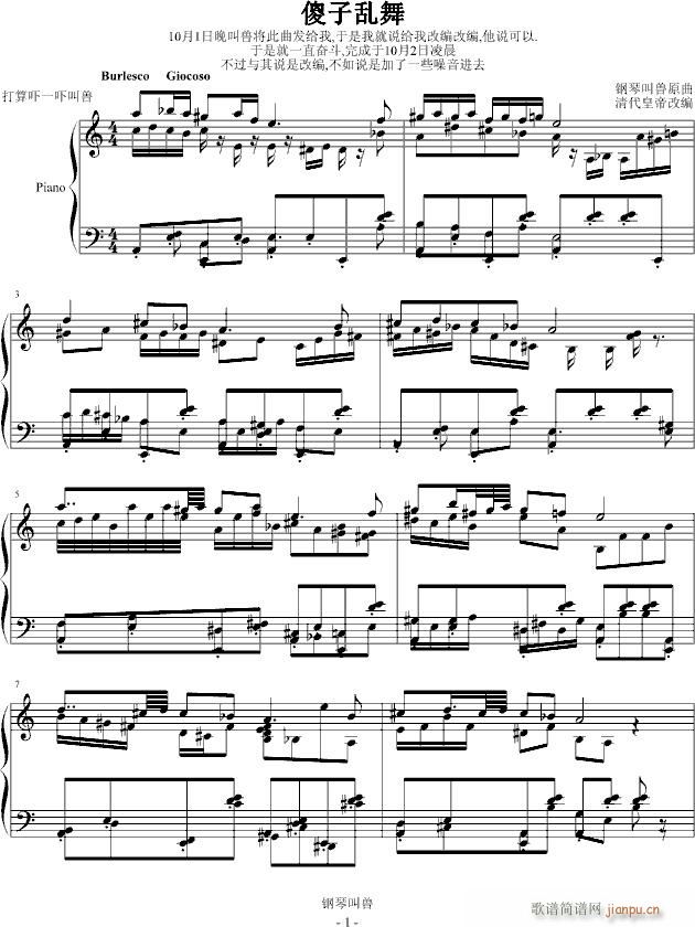 ɵ�Ӂy��(����V)1