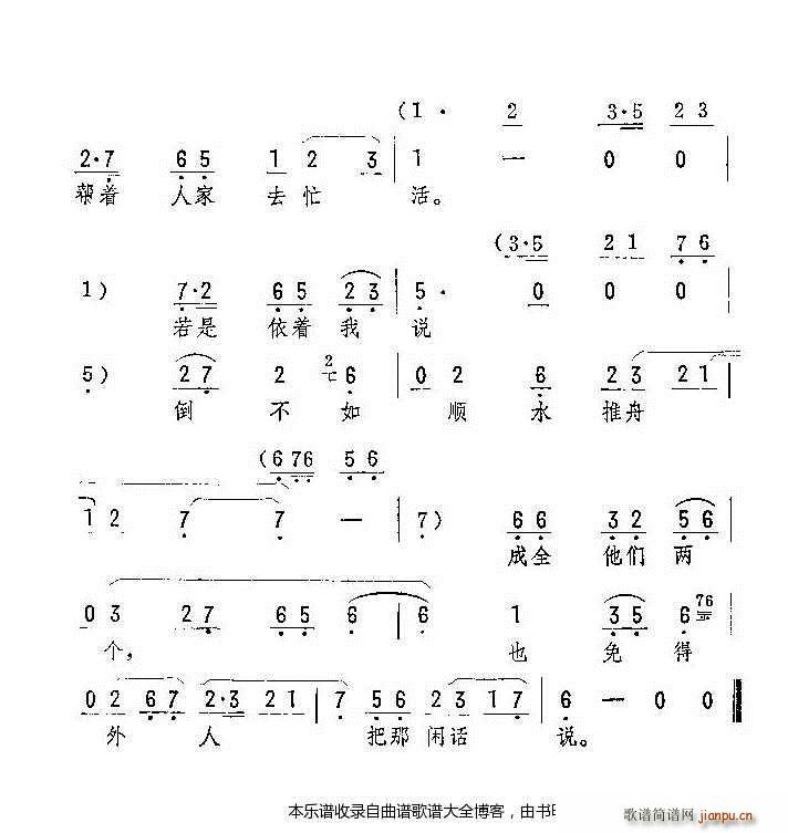 �u���w������݅݅�^(gu��)���ǸF���� ���V(ʮ�ּ�����)3