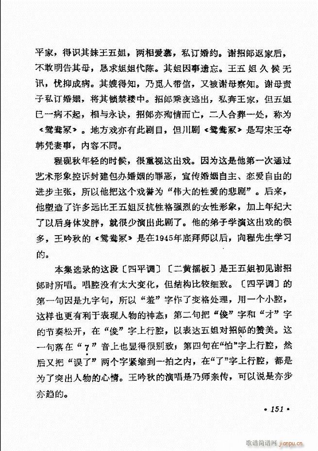 ������(zh��)����ǻ�x �¼� 121 180(�������V)31