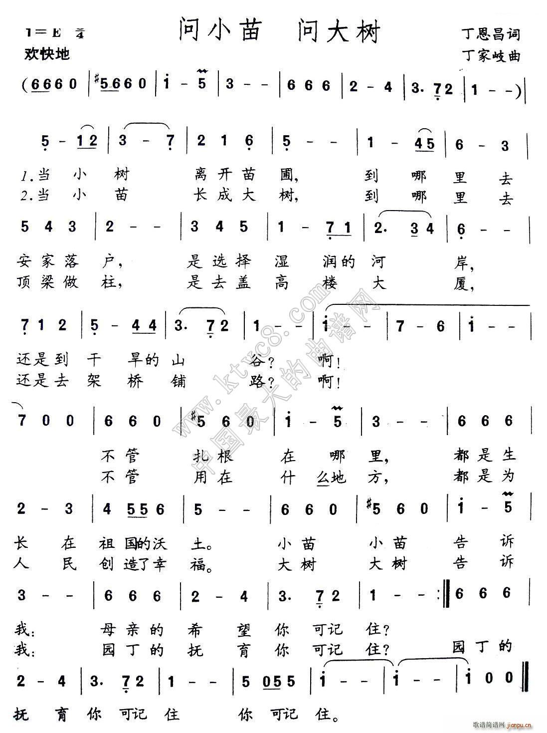 ��(w��n)С�熖(w��n)���(sh��) �������(ʮ�ּ�����)1