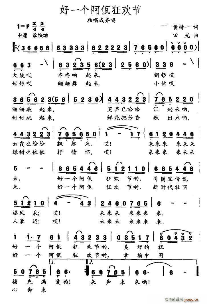 ��һ��(g��)������g��(���ָ��V)1