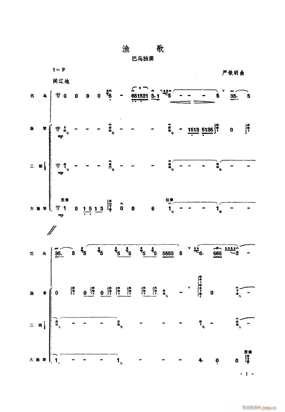 �O�� �͞���������(l�� )����(ʮ�ּ�����)1