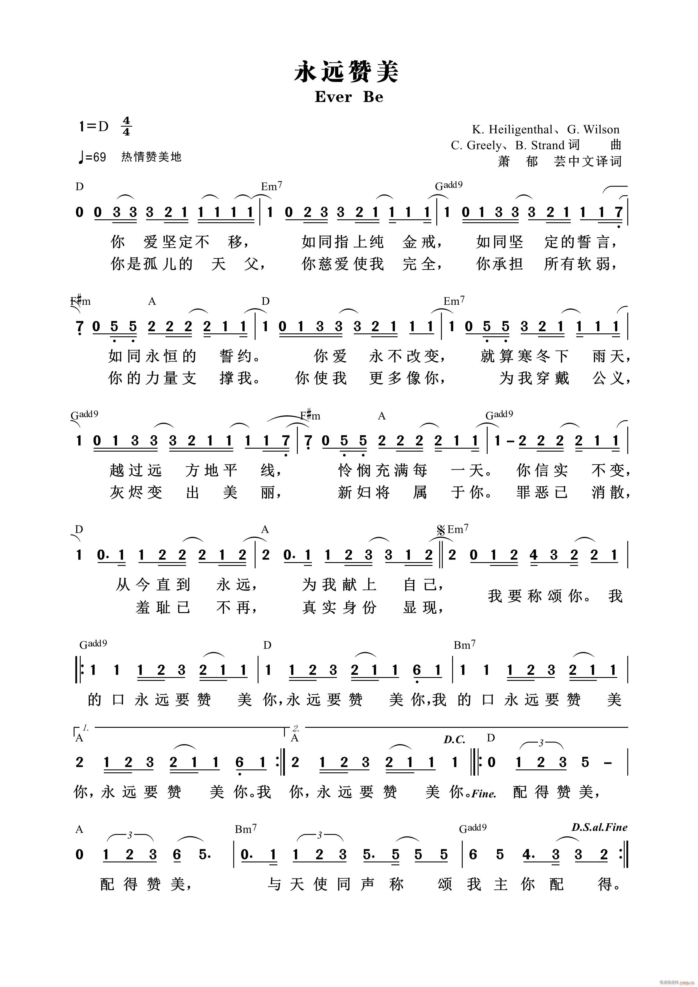 ���hٝ�� ��819��(ʮ�ּ�����)1