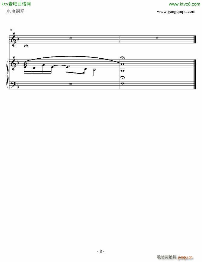 ��� ����(����V)8