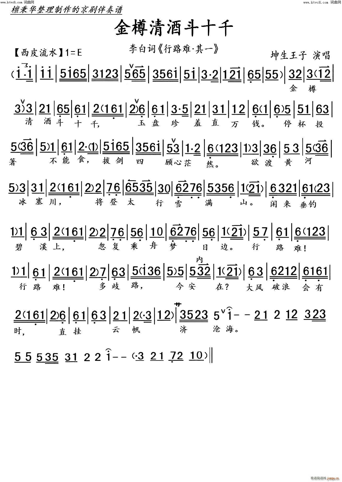 ��·�y?��һ ���{(���ָ��V)1