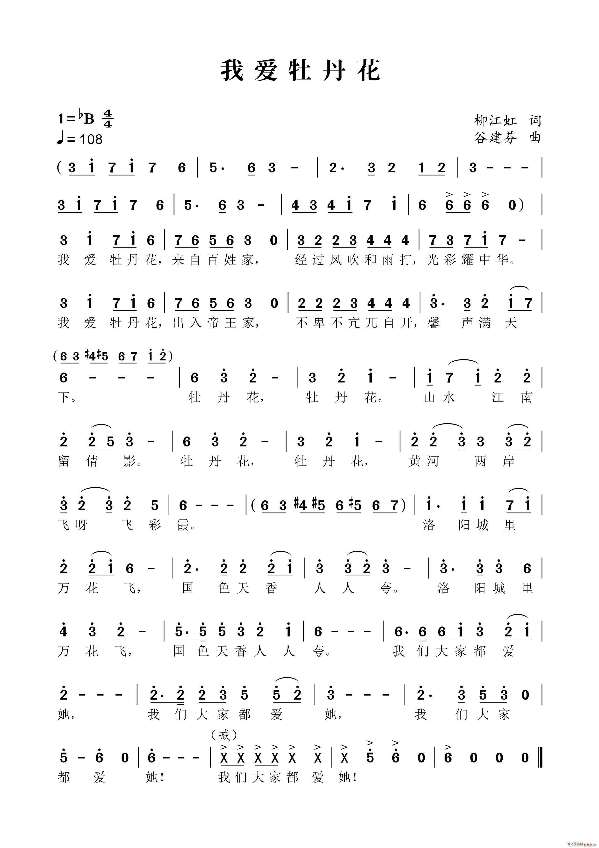 �Ґ�(��i)ĵ����(���ָ��V)1