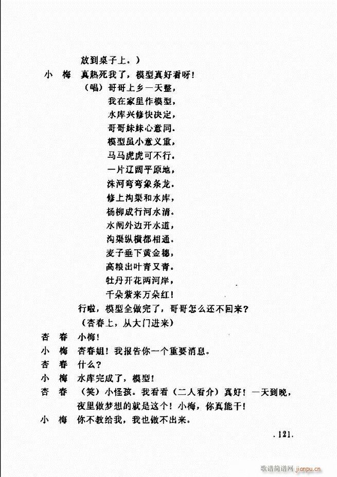 ���ݵط���@�������x ��һ݋121 180(ʮ�ּ�����)1