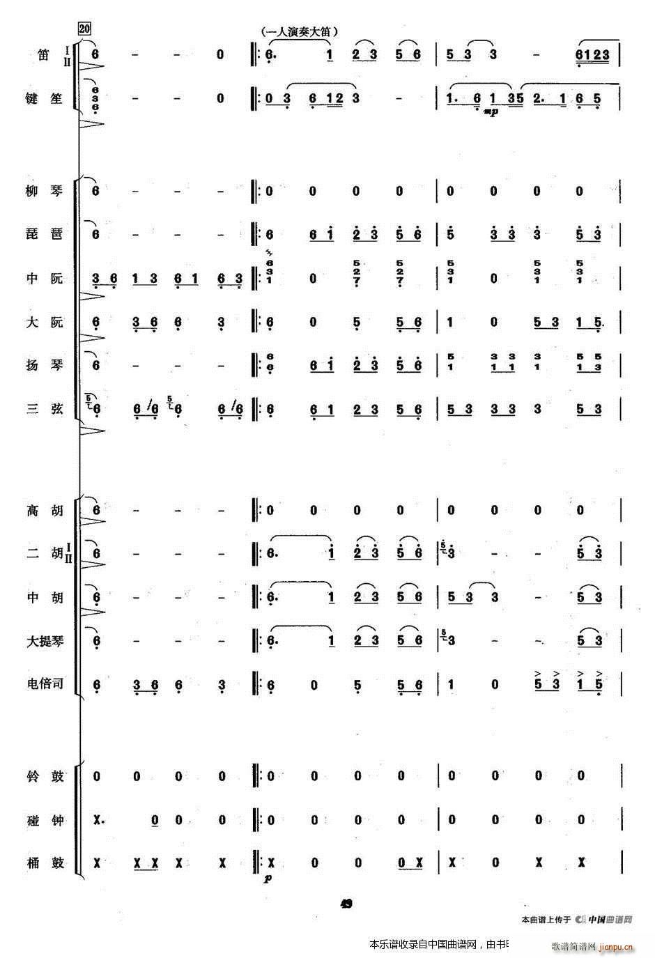 ����� ��(l�� )���V(���ָ��V)7