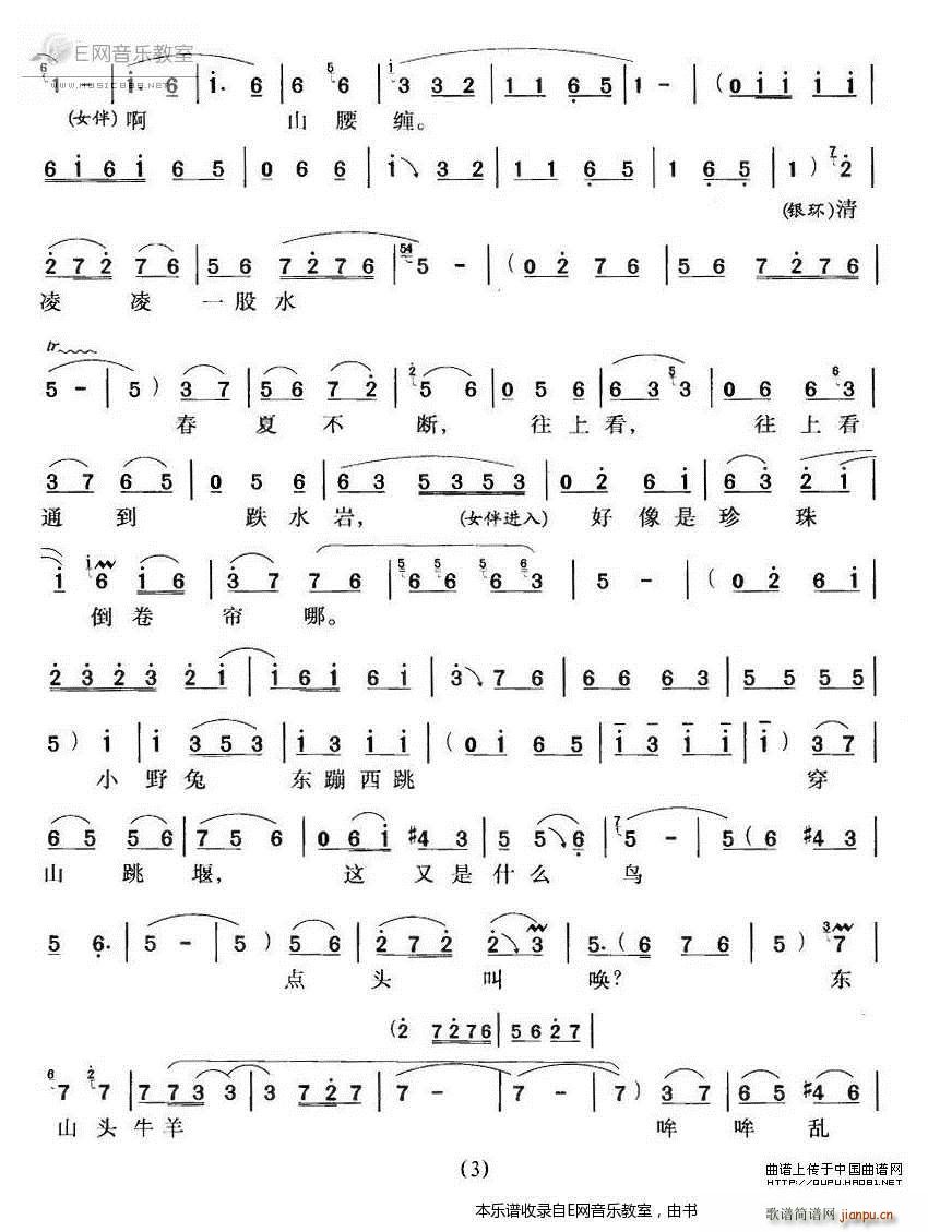 ���(y��ng)�Ϻõط� ԥ�� ���(y��ng)�� �y�h(hu��n)����(ԥ�����V)3