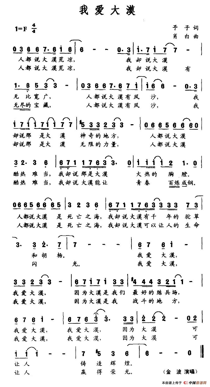 �Ґ�(��i)��Į(���ָ��V)1