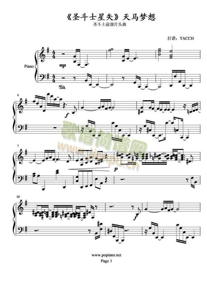 ���R��(m��ng)��(����V)1