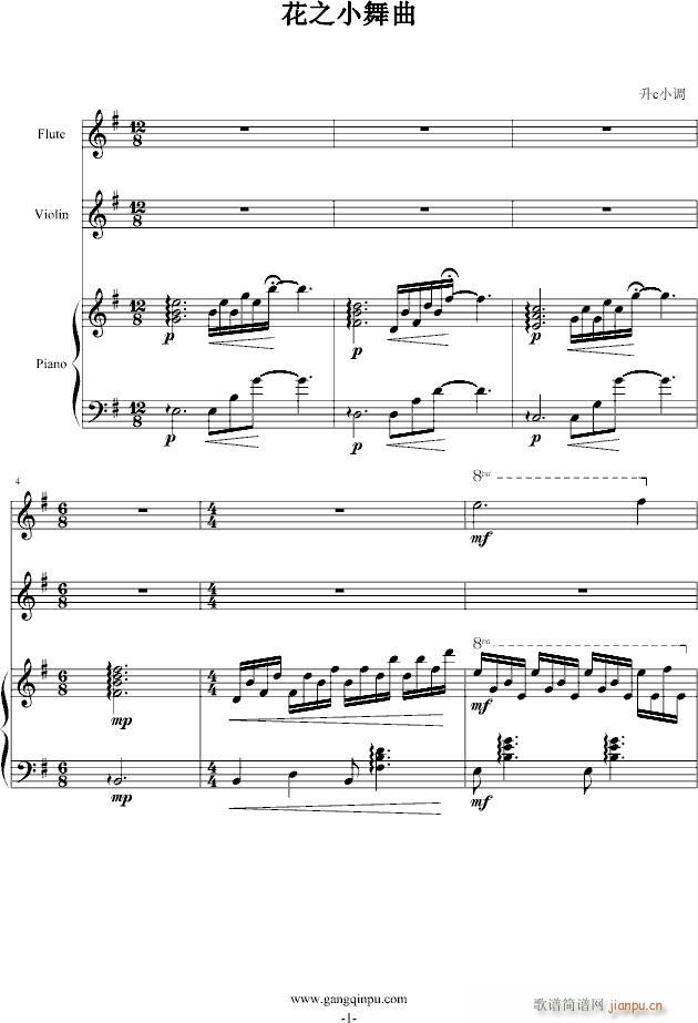 ��֮С����(����V)1