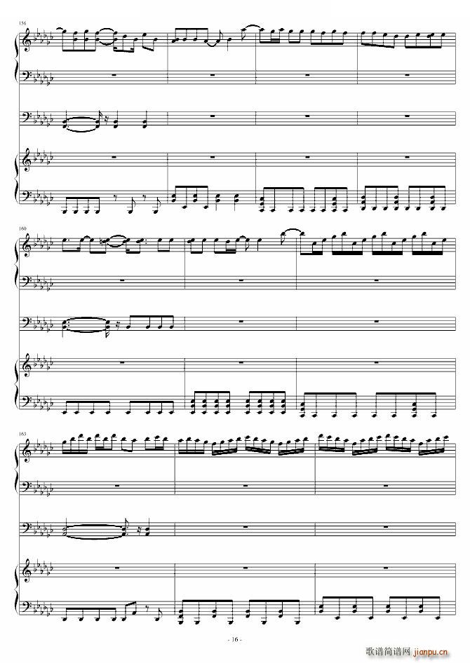 ���m���յđn(y��u)�� ���� ����܇(ch��)�����(����V)16