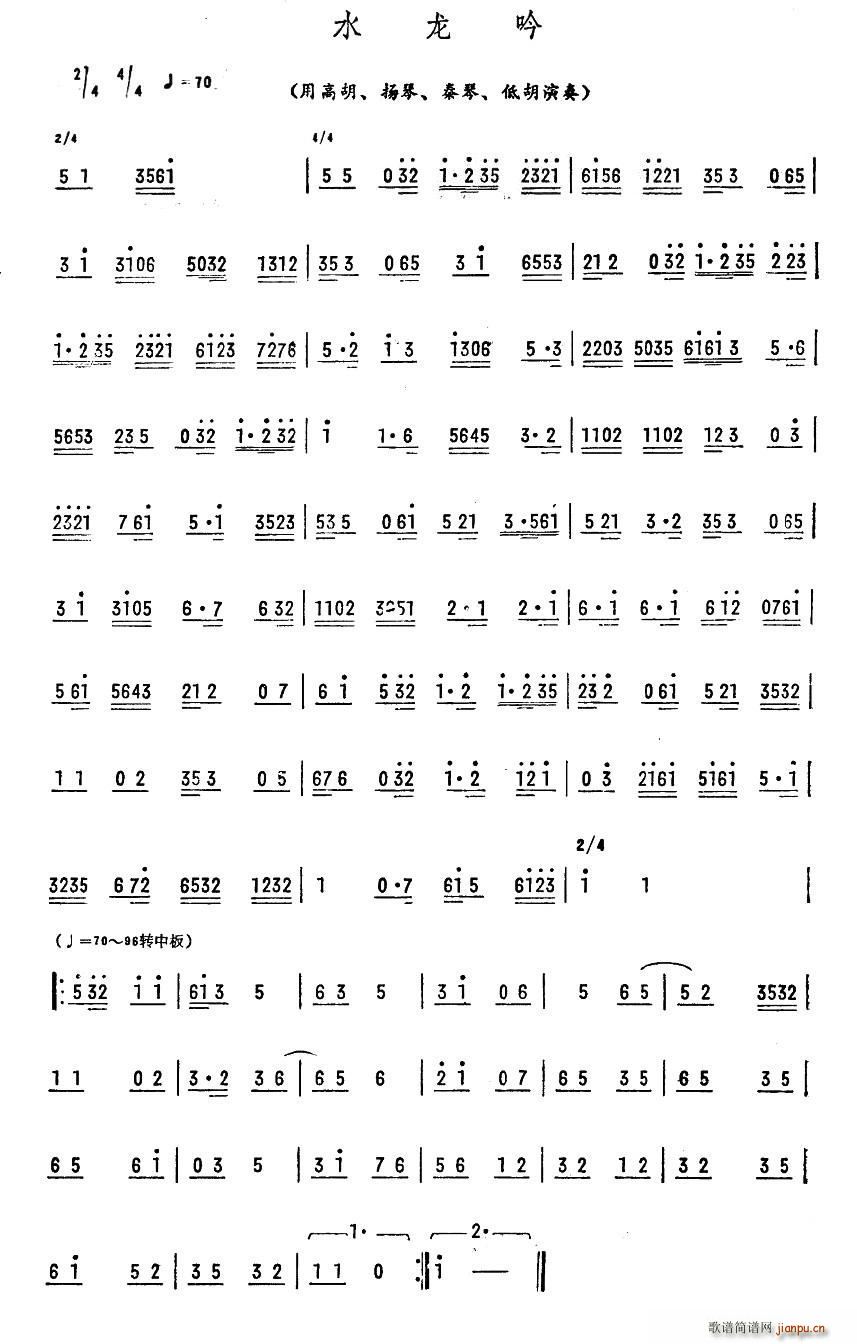 ˮ���� �V�|��(l�� )��(���ָ��V)1