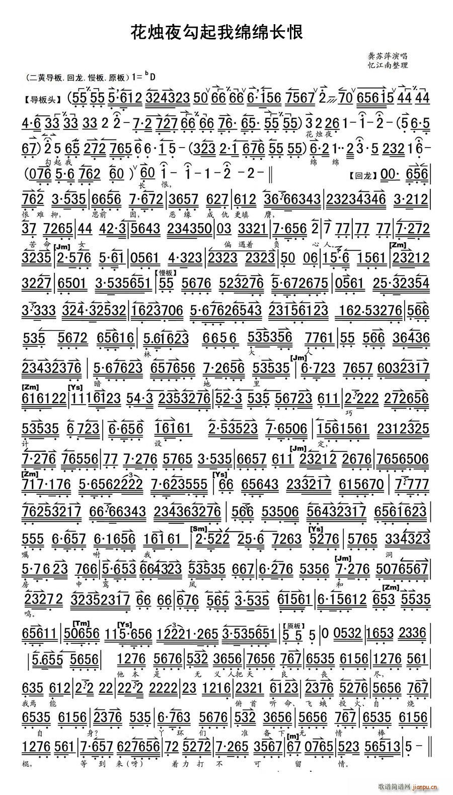 ���Tҹ�����Ҿd�d�L(ch��ng)��(�������V)3