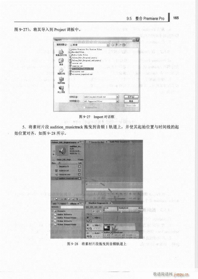 Ӌ��C���l̎�����g(sh��)121 192(ʮ�ּ�����)45