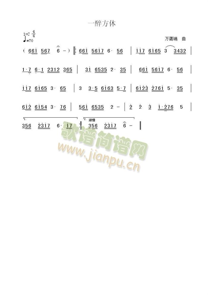 һ������(����V)1