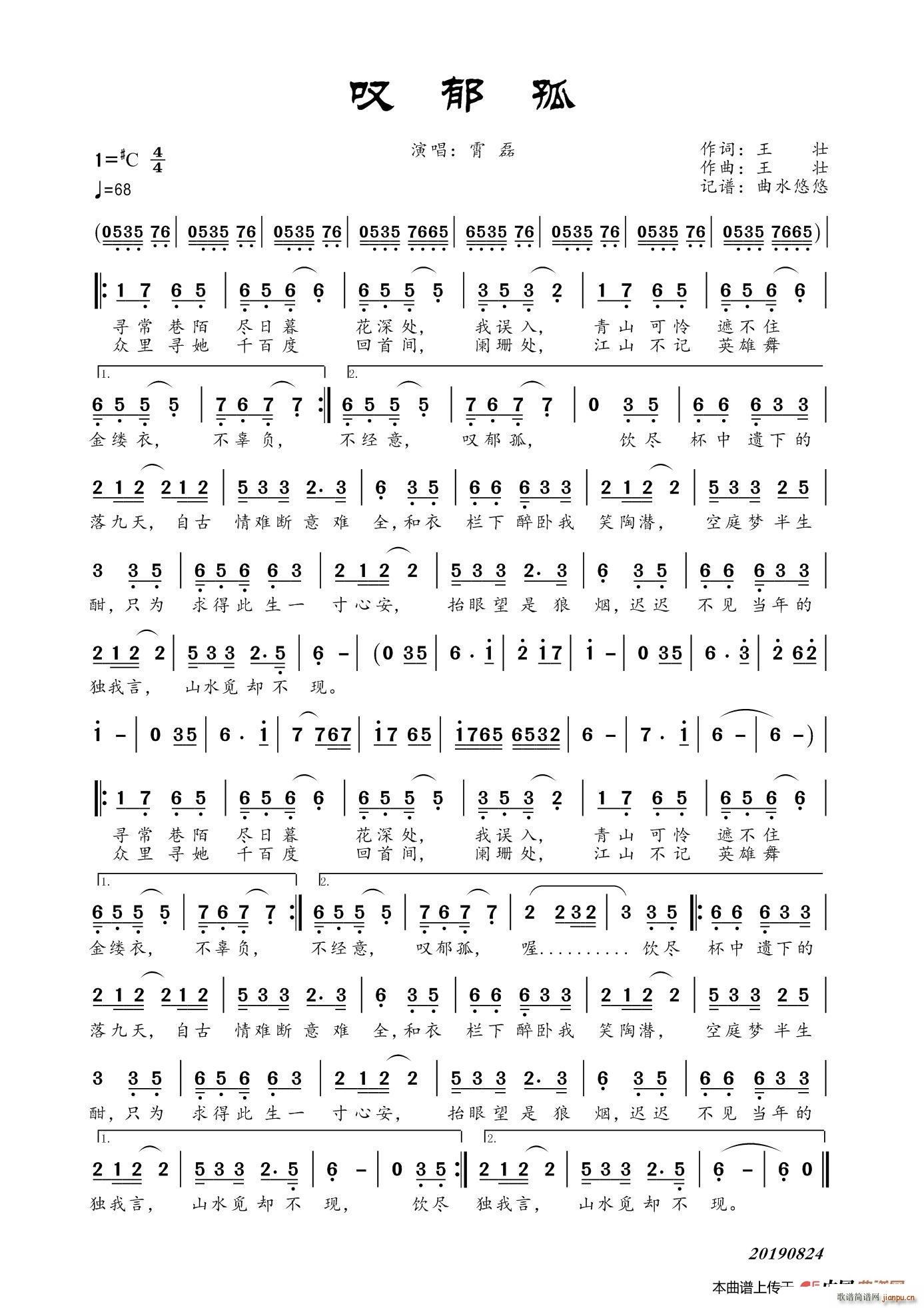 �@����(���ָ��V)1