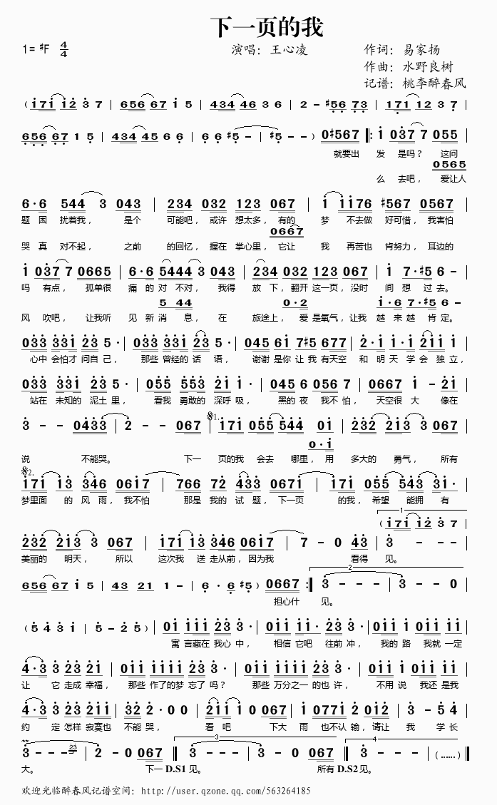 ��һ�(y��)����(���ָ��V)1