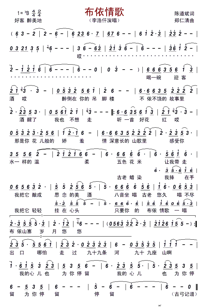 �������(���ָ��V)1